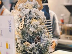 -雾鲜(KKMALL店)