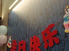 -映像威海·威海宴(威高广场店)