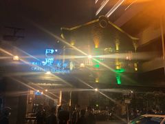 -巴厘龙虾·榜首油焖大虾(洞庭·艺术洋房店)