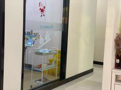 -顺德口腔·牙齿矫正·种植中心(幸福东区院区)