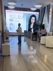 -深圳美莱医疗美容医院