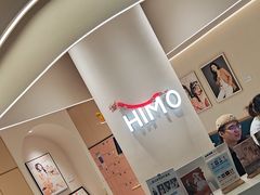 -海马体照相馆(北京大族广场店)