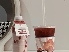 -伏小桃(明瓦廊店)