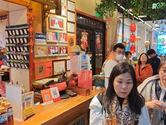 -旺角小渔村·海肠捞饭开创者(二马路店)