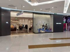 -凯德广场(学府店)