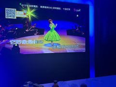 -仙岳公园