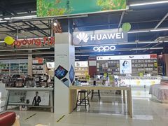 -世纪联华超市(外海店)