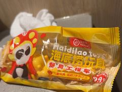 -海底捞火锅(万象城店)