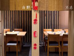 -乌君·酒场·炭火烧鸟(侨城坊店)