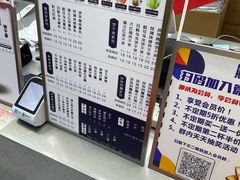 -新加坡斯味洛·鲜奶茶(石牌东店)