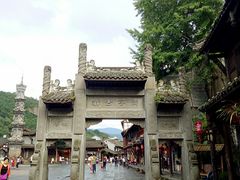 -崇州市街子古镇