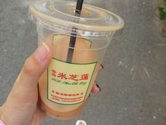 -美芝莲(领展购物广场中关村店)