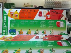 -Mr.Fruits水果先生(蓝色港湾店)