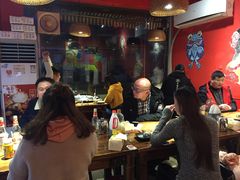 大堂-老天桥蛙炉火锅(姑苏总店)