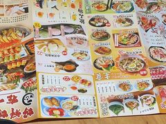 -一心创作料理屋(经开万达店)