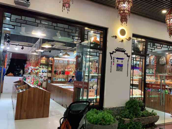 兰轩阁-"这是在乌镇玩的时候,饭后散步经过的一家店."-大众点评移动版