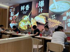 -永和大王(小厨·东四十条店)