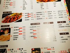 -大鱼山房鱼头火锅(老字号品质店)
