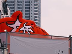 -沈阳铁西万象汇
