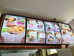 -豫石记羊汤(北苑店)