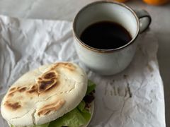 -FUN COFFEE