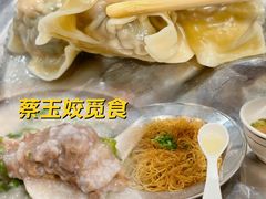 -乳源丽宫国际温泉酒店