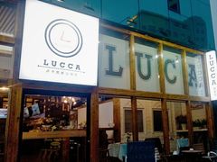 -LUCCA卢卡西班牙海鲜饭(远洋广场店)