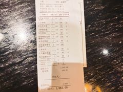 -天瑞轩·粤菜餐厅
