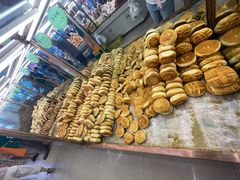 -杨老大焙子月饼干货(宽巷子民族美食街店)