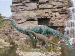 -世界恐龙谷景区