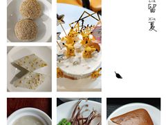 -优护佳月嫂育儿嫂中心(静安店)