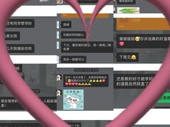 -大连海事大学-游泳馆