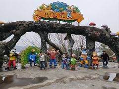 -天目湖山水园