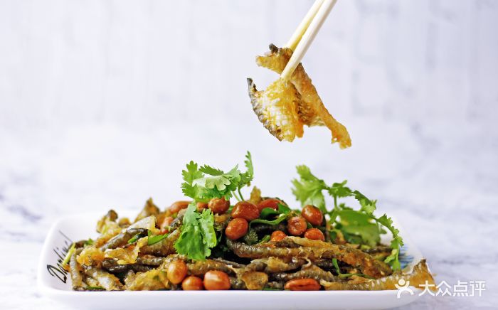 生源美食(莞城天宝店)凉拌脆鱼皮图片