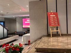 -绿杨春·淮扬宴(庐山路店)