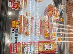 -味多美蛋糕(六里桥店)