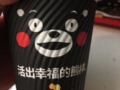 -肯德基(前门店)