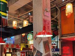 -江北北火锅馆·公路夜市(魏公村店)