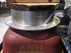 -禾珍珠家常小馆(河南博物院店)