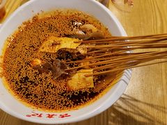 -古真记钵钵鸡(老公园店)