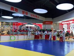 -贝+跆拳道(新天地道馆)