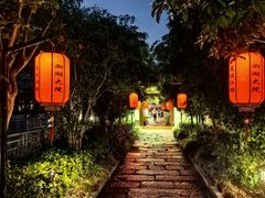-湘湖大院(越王路店)