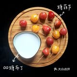 在家研究的美食