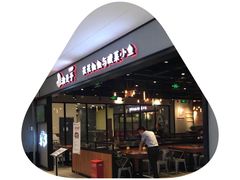 -新世界百货(顺义店)