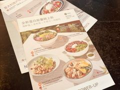 -Wagas沃歌斯(合生汇店)