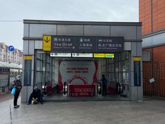 -上海长途客运南站