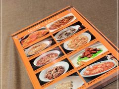 -香港财记(汇励99城市公园店)