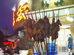 -清真磊磊烧烤老店(饮虎池街34号店)