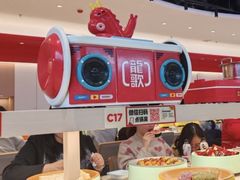 -龍歌自助小火锅(市北台东利群店)
