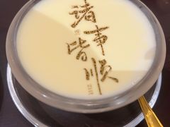-书湘门地·中国十佳湘菜(西苑店)